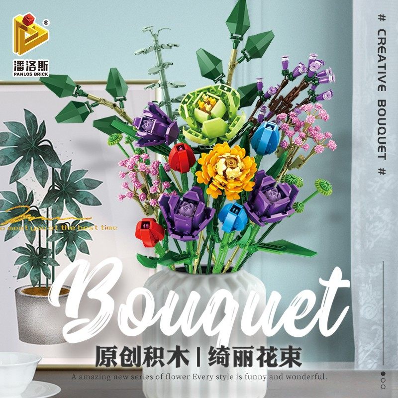 Panlos bouquet assembled small grain parquet of flowers and flowers with flower building blocks Puzzle Toys Decorative presents