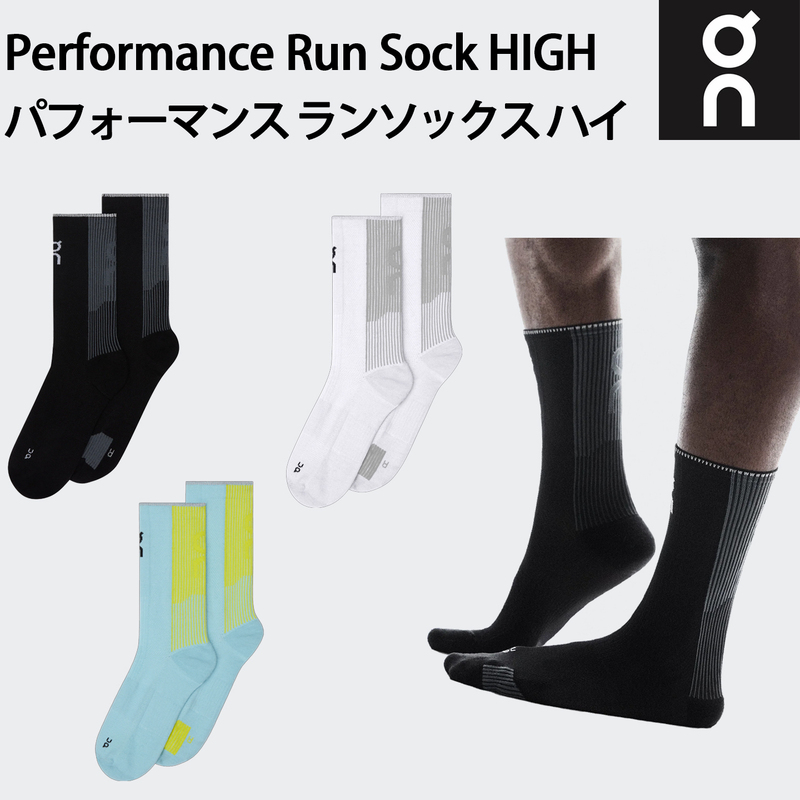 Japan Direct Mail on Performance Run Sock High High-Top Running Socks Sports Tennis Socks Japan Direct Mail on Performance Run Sock High High-Top Running Socks Sports Tennis Socks