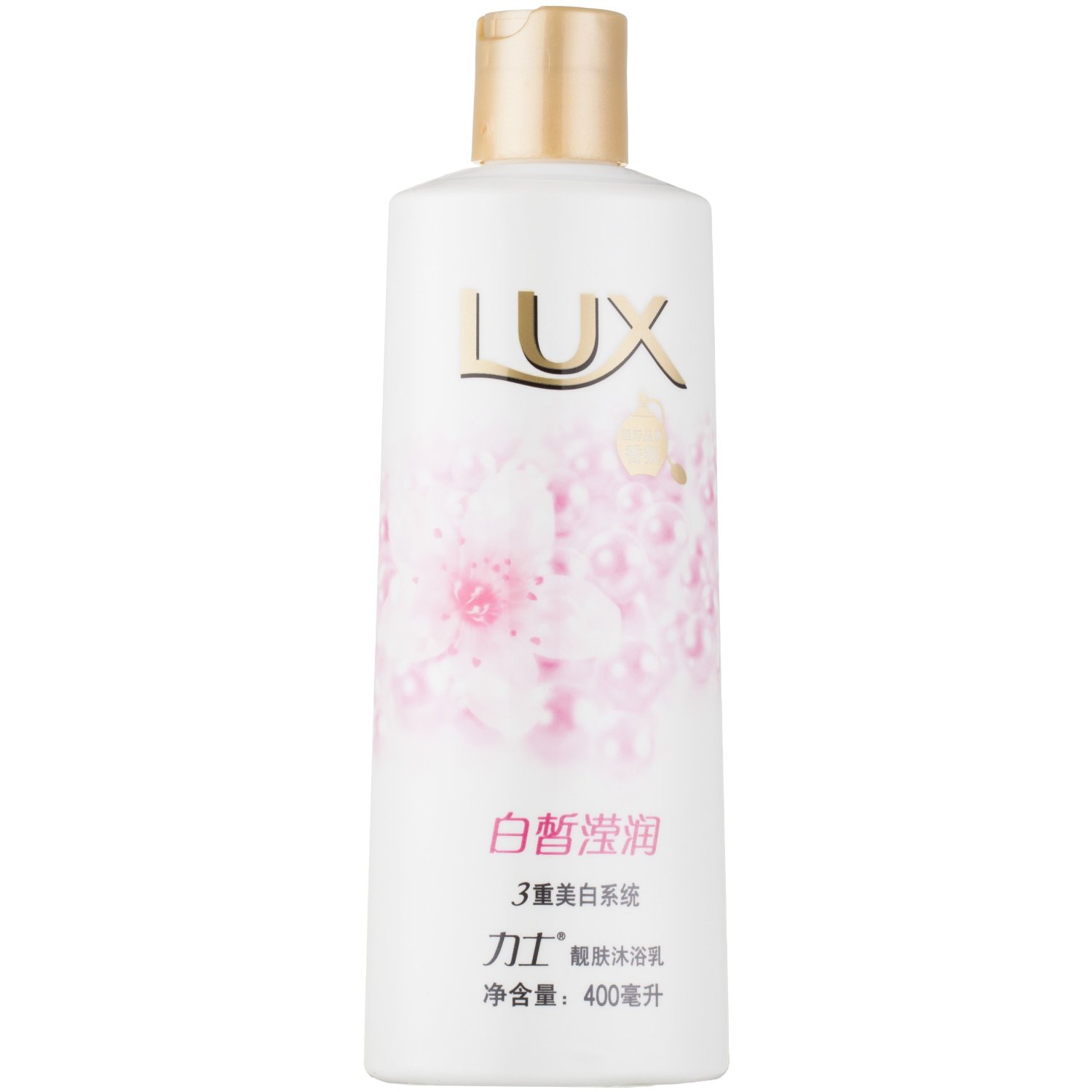 为为网 力士靓肤沐浴乳白皙滢润400ml