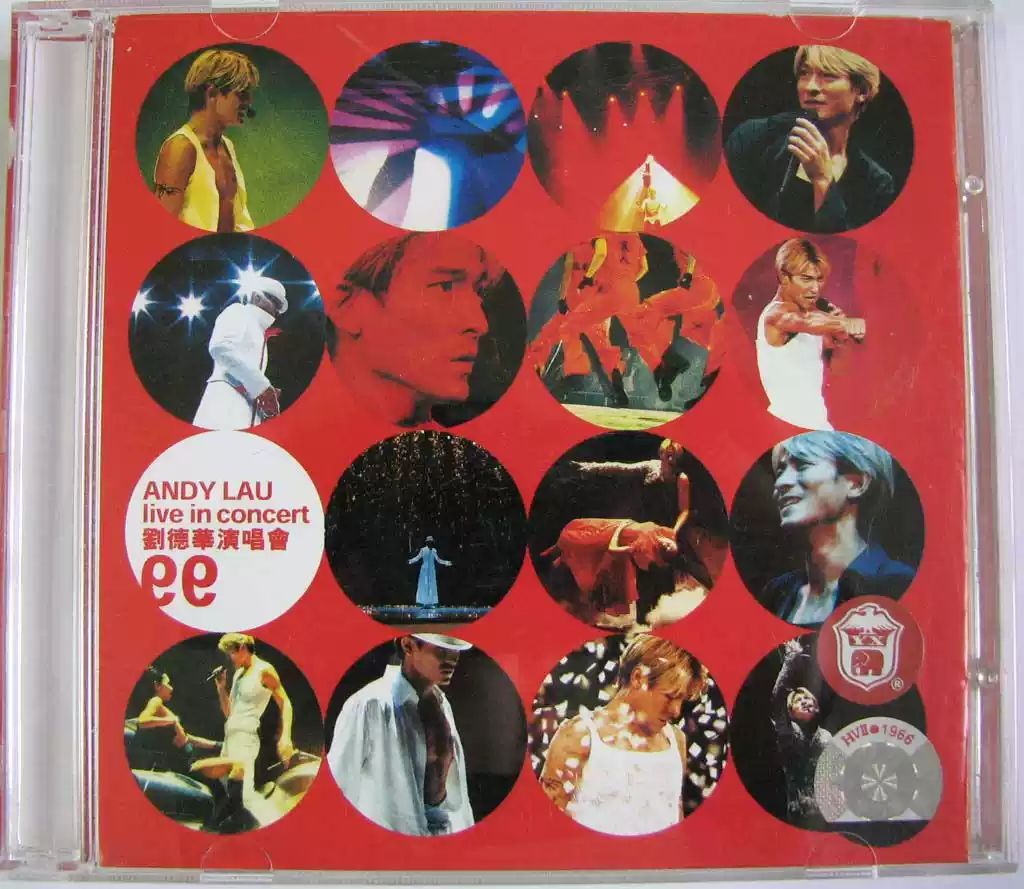 黄沾(黄霑)－1990.05.笑傲江湖·百无禁忌黃霑作品集