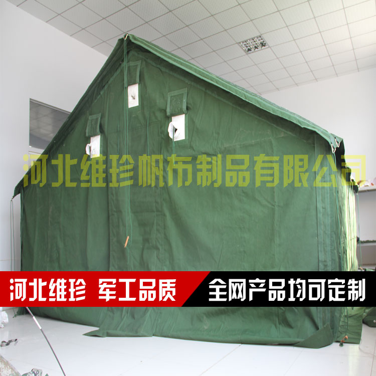 Các đội quân được phân bổ lều bông 98-10 / 93 lớp Quân đội quạt màu xanh lá cây mùa đông và mùa hè sử dụng hai tài khoản bốn mùa - Lều / mái hiên / phụ kiện lều lều bạt di động