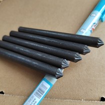 Flower punch flower punch chrysanthemum chop leather DIY tool handmade corn punch shoe eye punch tool 8mm