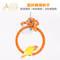 AVIAN WORLD Ringer Cirque Cotton Rope Parrot Toys Shaking Autumn Thousands Of Birds Cage Decoration Tiger Leather Phoenix Tree Peony