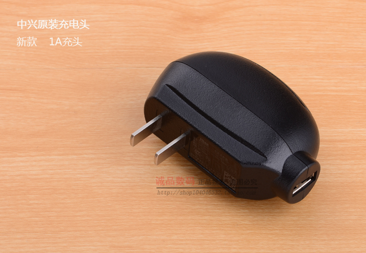 chargeur pour téléphones ZTE ZTE - Ref 1292072 Image 9