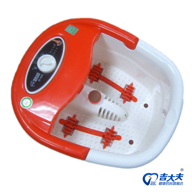 科亚 KY-3088 多功能足浴盆 足浴器  包邮 泡脚沐足