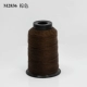 Brown 12 Strands/M2836