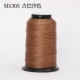 Cuba Sha Color 12-Share/M1305
