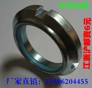 Nylon lock lock round nut M10*0 75 M12 M15 M17 M20*1 M25 M30 M40*1 5