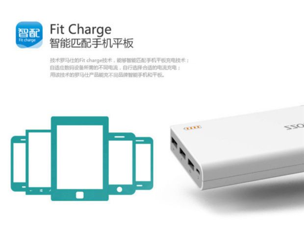 Authentic Roman Shi dung lượng siêu lớn sạc kho báu 25000 mAh sạc nhanh kê kê táo VIVO Huawei OPPO Andrew vinh quang điện thoại di động máy tính bảng phổ dụng điện thoại di động siêu mỏng đấm