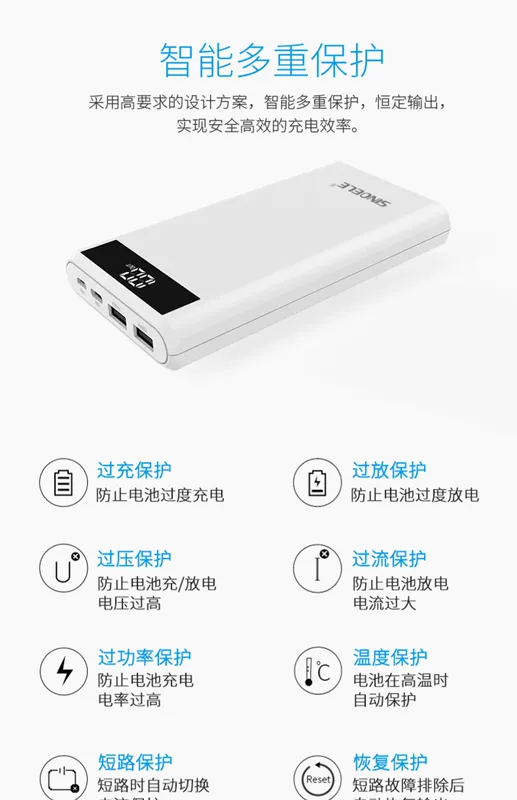 Pin sạc dự phòng dung lượng cao chính hãng 20000 mAh sạc nhanh điện thoại di động điện thoại di động đa năng điện thoại di động siêu mỏng - Ngân hàng điện thoại di động