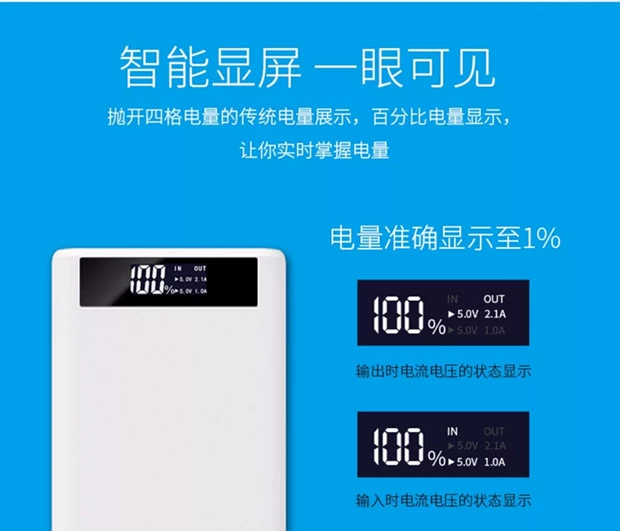 Casino dung lượng cao sạc Po 20000 mA nhanh phí di động OPPO kê Huawei vinh quang VIVO Andrews Apple Power Slim phổ điện thoại di động X6787PLUS đỏ đích thực - Ngân hàng điện thoại di động