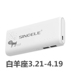 Sạc di động chính hãng 10000 mAh nhỏ gọn và dễ thương mini siêu mỏng OPPO Android VIVO Apple 8 kê 5 vinh 7 điện thoại di động Huawei 6s phổ thông dung lượng lớn sạc nhanh điện thoại Ngân hàng điện thoại di động