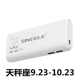 Sạc di động chính hãng 10000 mAh nhỏ gọn và dễ thương mini siêu mỏng OPPO Android VIVO Apple 8 kê 5 vinh 7 điện thoại di động Huawei 6s phổ thông dung lượng lớn sạc nhanh điện thoại