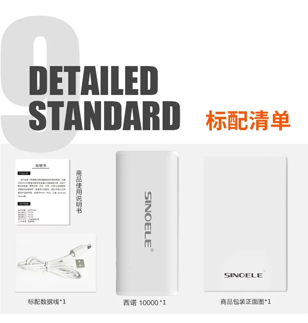 Sạc di động chính hãng 10000 mAh nhỏ gọn và dễ thương mini siêu mỏng OPPO Android VIVO Apple 8 kê 5 vinh 7 điện thoại di động Huawei 6s phổ thông dung lượng lớn sạc nhanh điện thoại