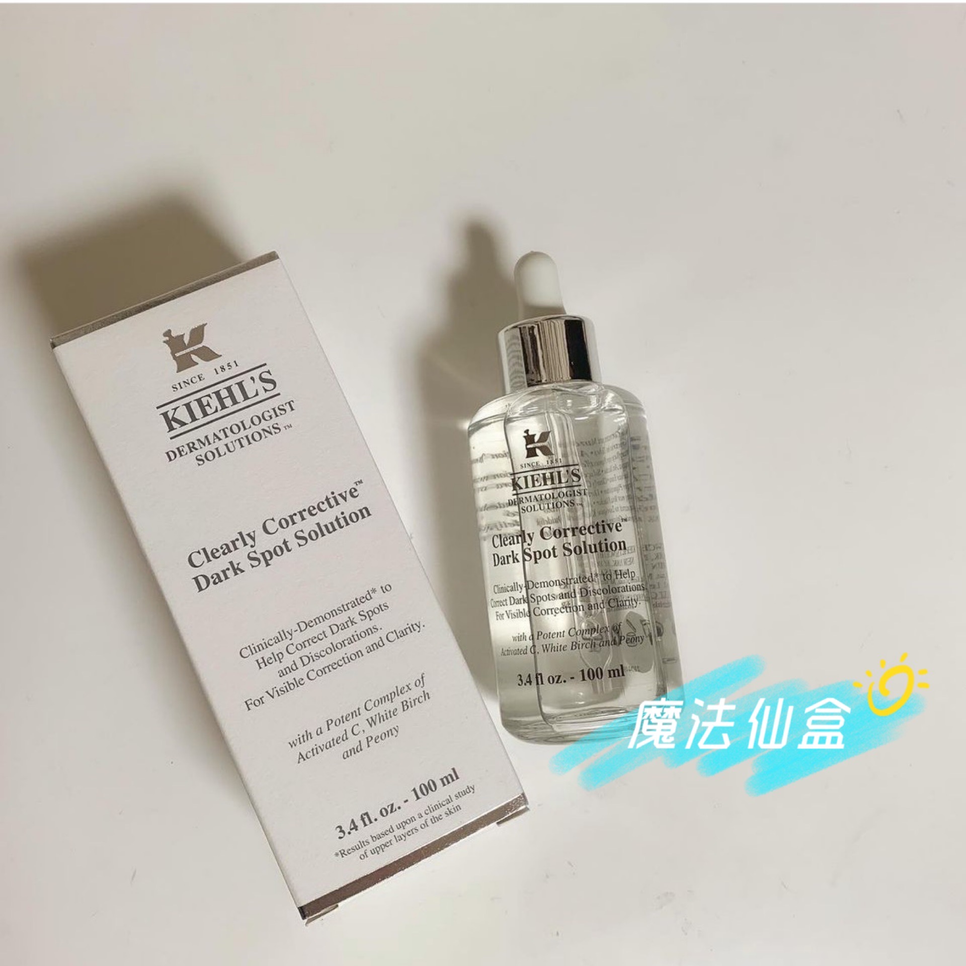 Spot KIEHLS CoYan's set Huanbai Pale Macular Fine China Liquid 115ml Whitening Desalinated Spots Pimprint-Taobao