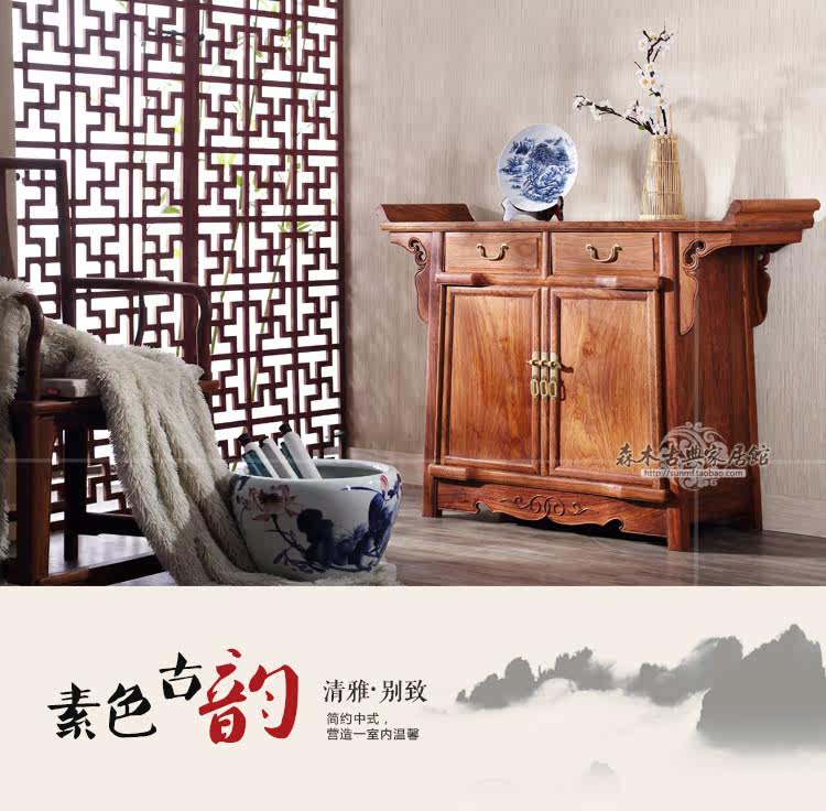 Qiao tou Two Cabinet Permodity Screenery_04.jpg