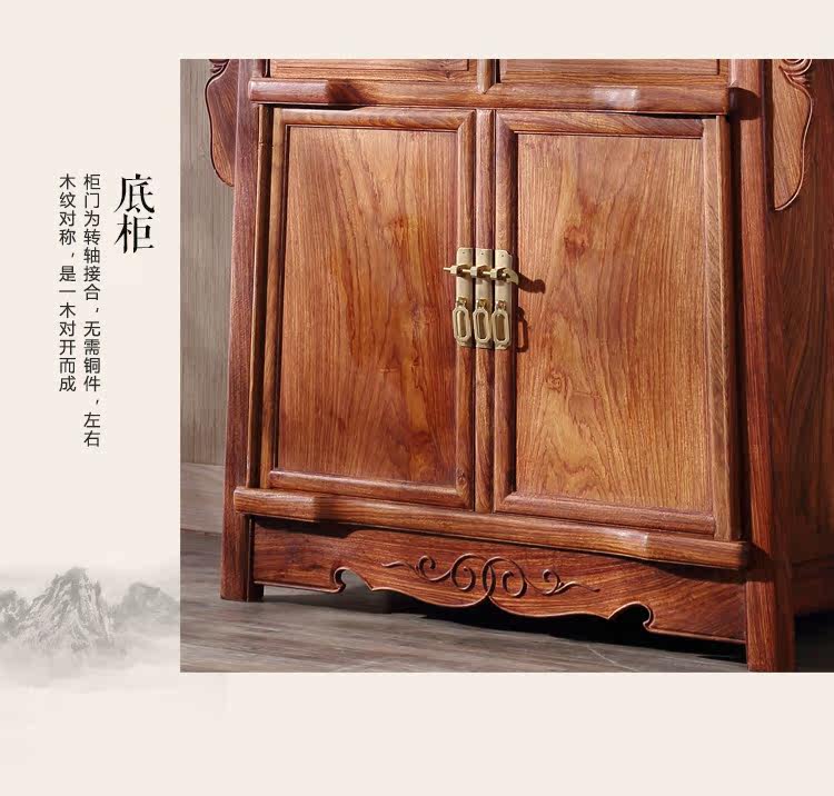 Подробные детали