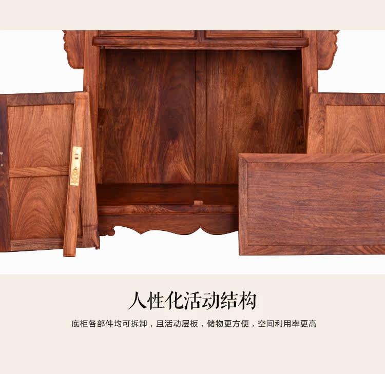 Подробная информация о продукте Qiao Tou Two Cabinet_08.jpg