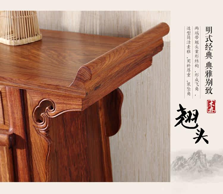 Подробная информация о продукте Qiao Tou Two Cabinet_03.jpg