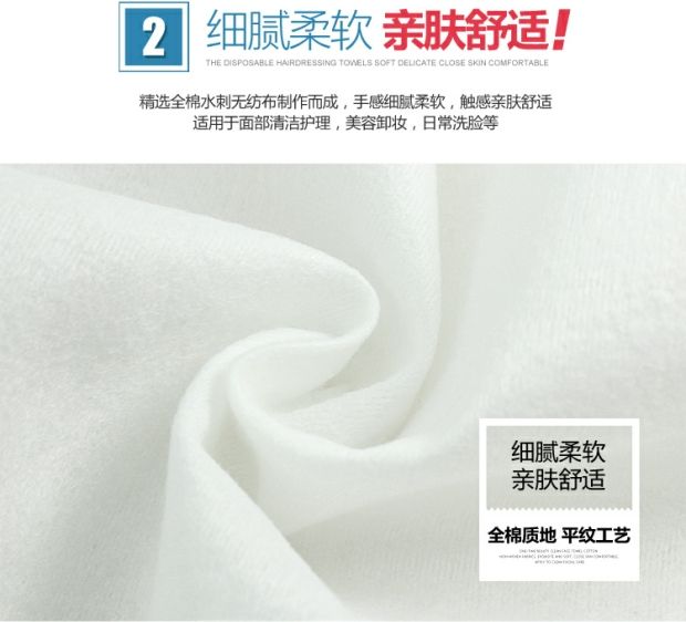 Khăn lau ngoài trời dùng một lần du lịch ngoài trời - Rửa sạch / Chăm sóc vật tư đồ chiết mỹ phẩm