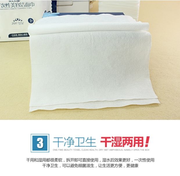 Khăn lau ngoài trời dùng một lần du lịch ngoài trời - Rửa sạch / Chăm sóc vật tư đồ chiết mỹ phẩm