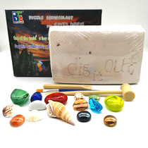 Archaeological excavation Gem blind box set Ore fossil digging Treasure mining toys Childrens handmade diy digging diamonds