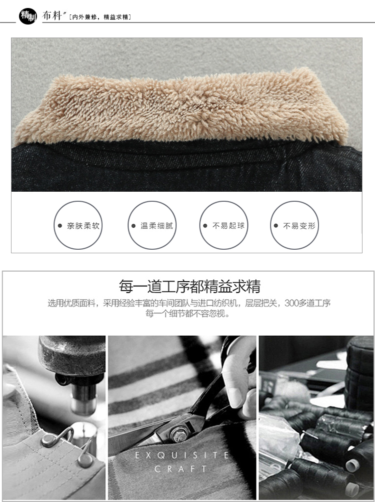 Áo vest trẻ em denim nam 1 3 tuổi Quần áo thủy triều 2018 mới cho bé mùa thu đông vest cộng với áo nhung dày phiên bản Hàn Quốc quan ao babi