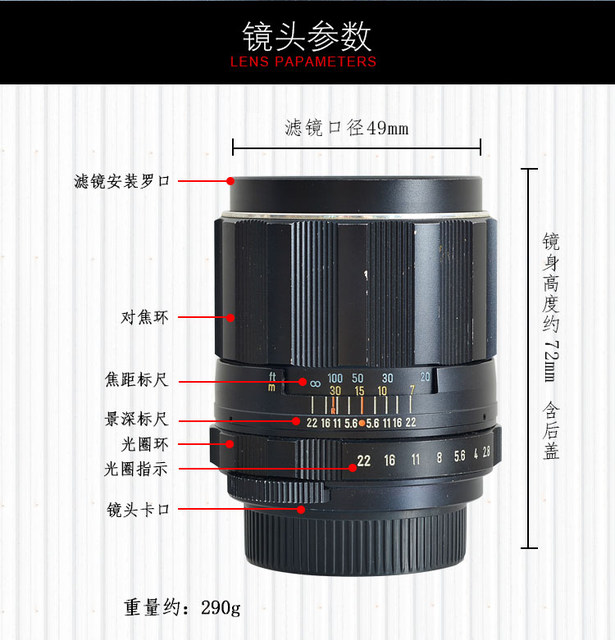 Pentax S-M-C Taikuma 105/2.8M ຄູ່ມື 42-ພອດ SLR ການເດີນທາງພູມສັນຖານເຕັມເຟຣມຮູບບຸກຄົນ