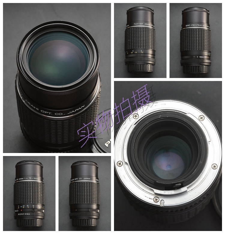 Pentax SMC PENTAX 75-150mmF4 PK ống kính zoom thủ công