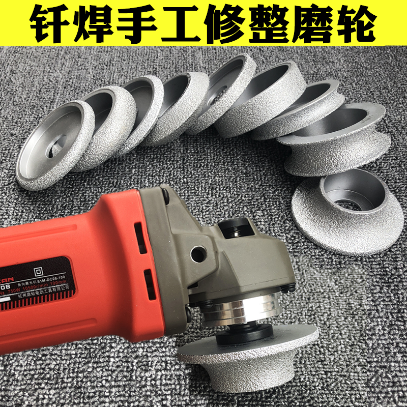 Galvanic brazing Manual Wheel Large Polygranite artificial stone angle grinding mill edging edge round edge flat wheel V French side