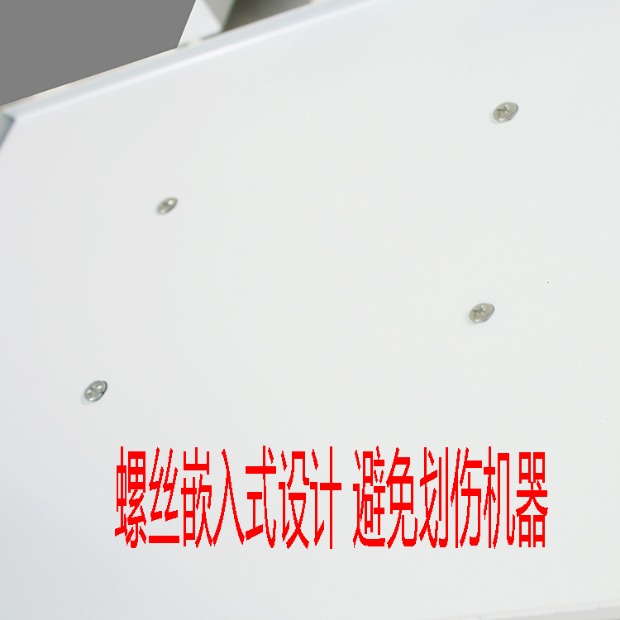 Trắng máy chiếu khay máy chiếu khung bảng loa âm thanh chân máy PTZ móc áo kệ sắt tấm sắt - Phụ kiện máy chiếu khung treo máy chiếu