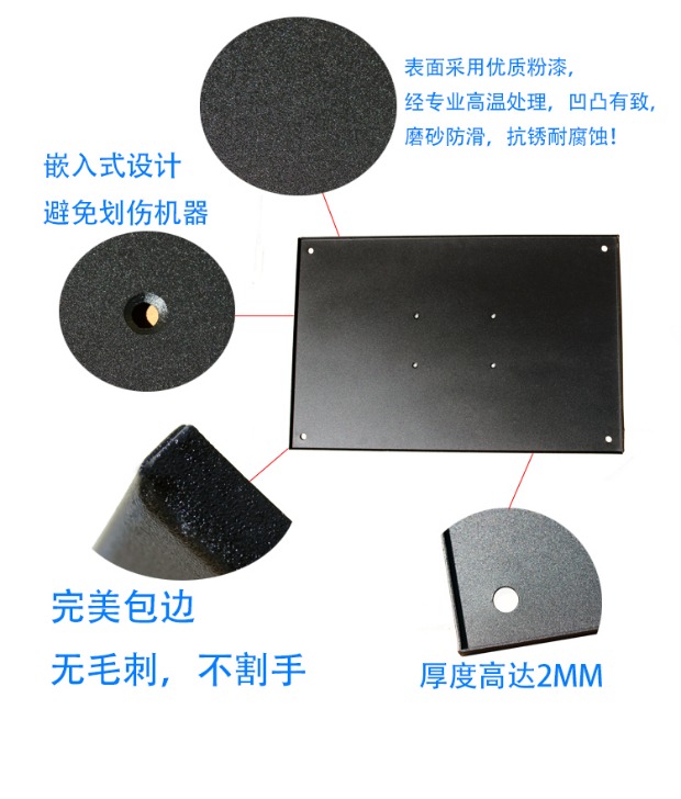 Máy chiếu dày khay máy chiếu khung bảng loa âm thanh chân máy PTZ móc áo kệ sắt tấm sắt - Phụ kiện máy chiếu màn chiếu 100 inch