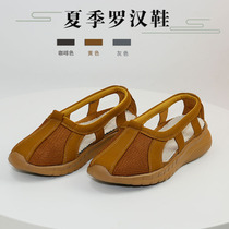 Buddhist Monk Shoes Residence Shoes Summer Rohan Shoes Men and women Shoes Gooseshoe Gooseshoe Sandals Shoes Sandals Sneakers No Worries