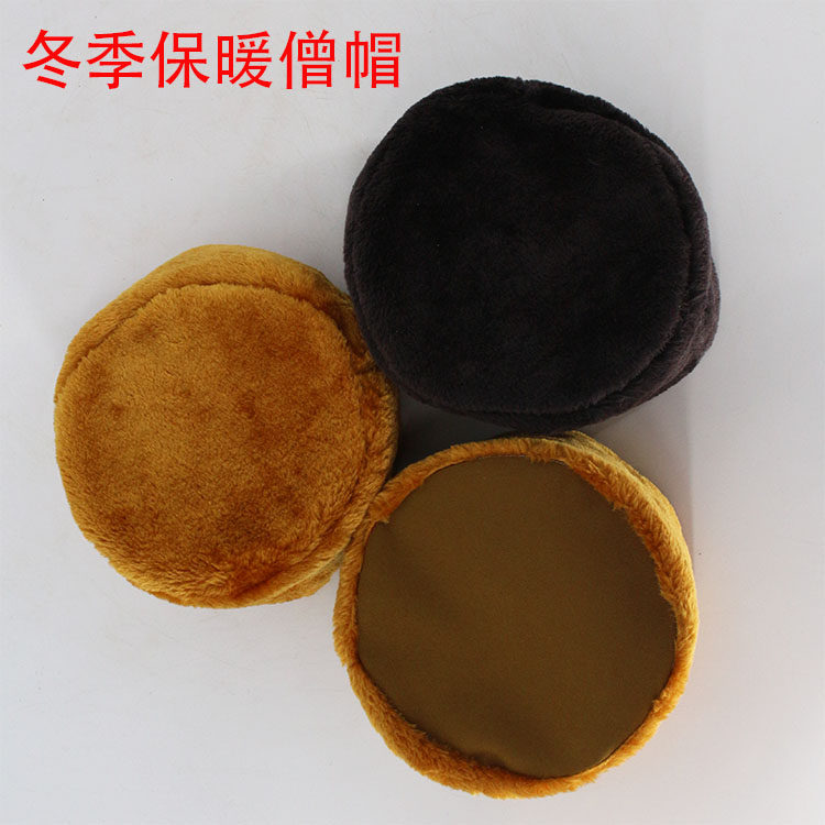 Winter warm monk hat monk hat Thickened Cotton Flannel Hat Vintney Nuns Hat Zen cap monk hat Sea Green Cotton Hat