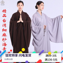 Fine sea Green lay clothes Mens and womens meditation clothes Buddhist Zen monk clothes High-grade Taiwan hemp yarn fabric opaque sea green