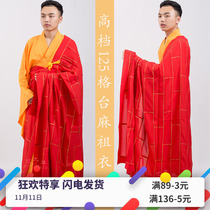 Monk monk clothes Cassock High-grade ancestral clothes Tie clothes Red Man clothes Seven clothes Tie clothes Monk clothes Lay clothes Buddhist supplies