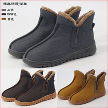 Monk shoes Winter cotton shoes Mens and womens warm shoes Arhat shoes Lay shoes Thick bottom non-slip velvet boots Cotton and hemp monk shoes