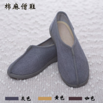 High-grade monk shoes Lay shoes summer cotton and linen breathable single shoes Arhat shoes Mens and womens cloth shoes breathable Buddhist supplies gray