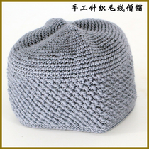 Monk winter warm monk hat Wool hat Knitted hat Lay hat men and womens autumn and winter thick monk hat Buddhist