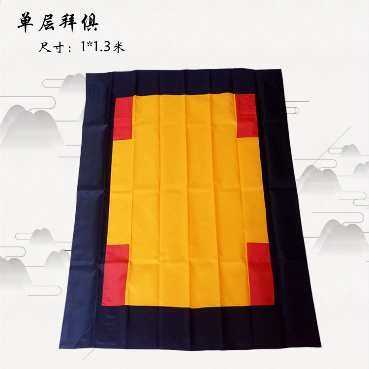 Buddhist Supplies Single Innate Dragon Furniture Master Utensils Bedding Monk Clothing Monk Clothing Monk Shoes Sea Green Special Price Promotion