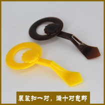 Buddhist supplies Monk clothing Monk shoes Buddhist embroidery buttons Man clothing buckle Cassock buckle Monk clothing Plastic hook ring