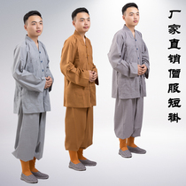Buddhist supplies short sets lay clothes Monk clothes Cheongsam short coat Medium long cotton plate buckle mercerized cotton coat custom