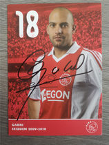Gabriel autograph official Cajax Barsalona rare rare rare