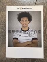 Sané White Card Official Card DFB2020 2021 German FA Cup European Cup