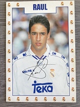 Weixia Raul Real Madrid Official Card White Card 1995-1996 Season World Cup