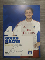 Cachar autographed official card Hamburg 2012-2013 Bundesliga Germany
