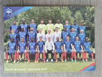 French Football Association family portrait white card official card 2016 European Cup runner-up commemorative 8 inches
