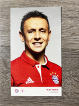 Raphinha White Card Official Card Bayern Munich Bayern 2016-2017 Season