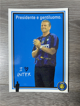 Facchetti Official Card White Card Inter Milan 2005-2006 Season Serie A