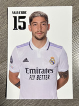 Valverde Official Card White Card Real Madrid 2022-2023 Season Real Madrid